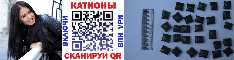 Где купить наркоту Магадан А ПВП Меф мяу мяу Лсд 25 Гашиш