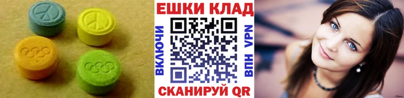 гидра рабочий сайт Магадан Ecstasy Philipp Plein