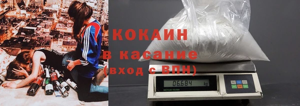 2c-b Краснотурьинск