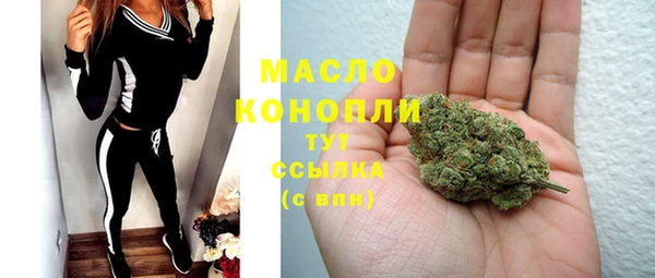 марки lsd Нягань