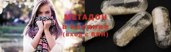 прущая мука Абдулино