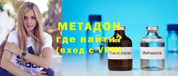 МДПВ Алзамай