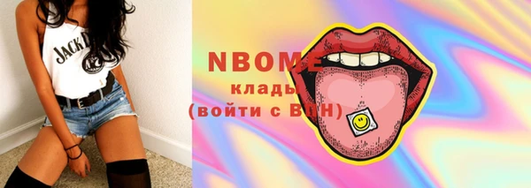 сатива Алексеевка