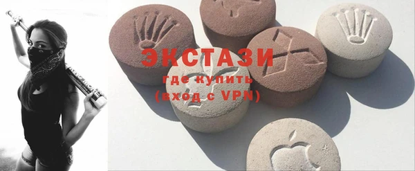 крисы Абинск