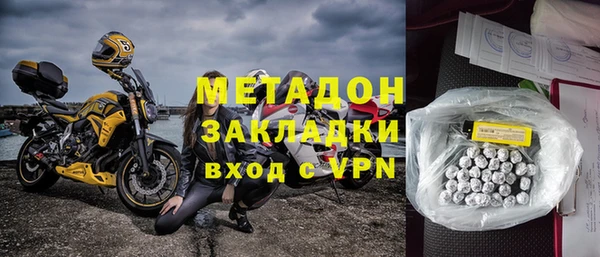 МДПВ Алзамай