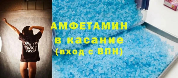 прущая мука Абдулино