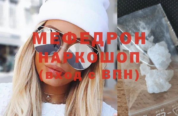 сатива Алексеевка