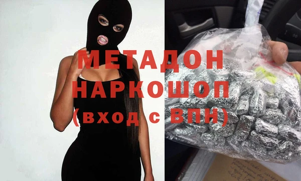 МДПВ Алзамай