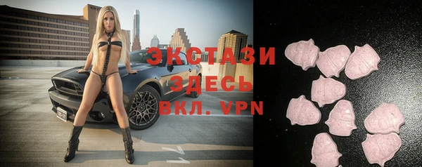прущая мука Абдулино