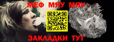 гашик Жуковский