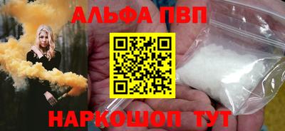 гашик Жуковский