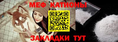 МДМА Малгобек