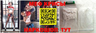 гашик Жуковский