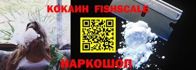 дурь Мариинск