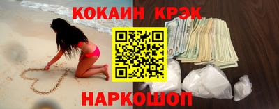 а пвп мука Заводоуковск