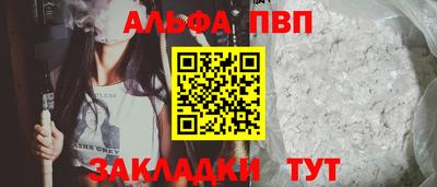 гашик Жуковский