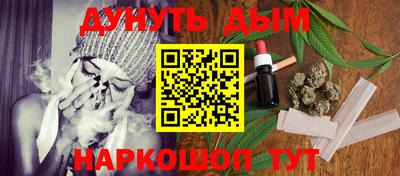 мяу мяу мука Малоярославец