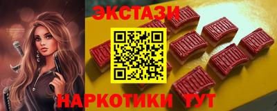 а пвп мука Заводоуковск