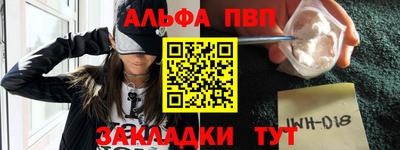 дурь Мариинск