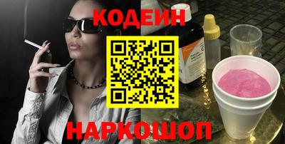 а пвп мука Заводоуковск
