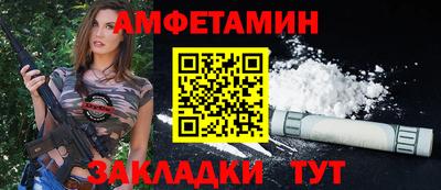 мяу мяу мука Малоярославец