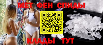 МДМА Малгобек