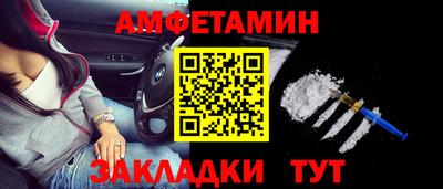 а пвп мука Заводоуковск
