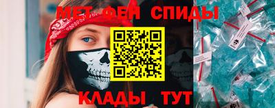 а пвп мука Заводоуковск