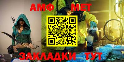 а пвп мука Заводоуковск