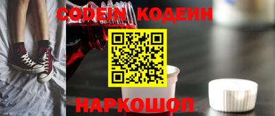 а пвп мука Заводоуковск