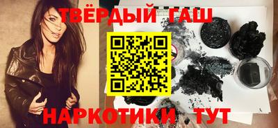 МДМА Малгобек