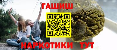 а пвп мука Заводоуковск