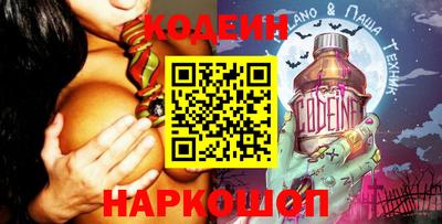 гашик Жуковский