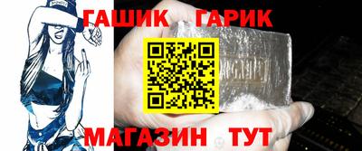 тгк Заволжье