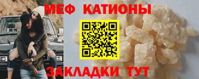 тгк Заволжье