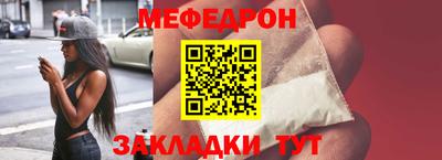 гашик Жуковский