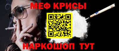 тгк Заволжье