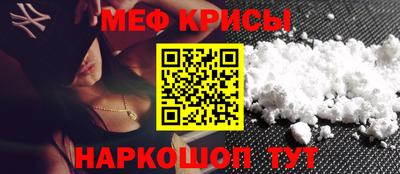 гашик Жуковский