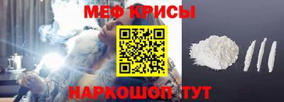 а пвп мука Заводоуковск