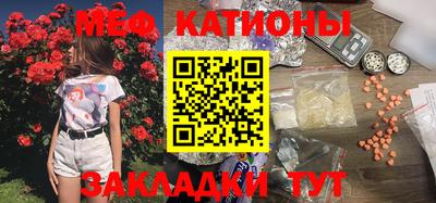 а пвп мука Заводоуковск