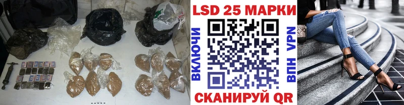 ЛСД экстази ecstasy  Магадан 