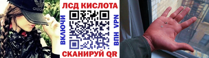Марки NBOMe 1,8мг Магадан